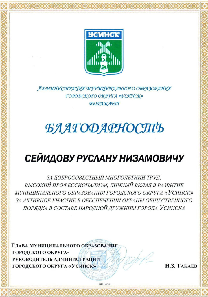 avwb73s7lhcwulu2sqrkqmrm0w5hhj6m.jpg
