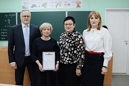 press-picture