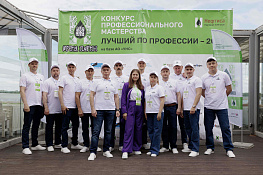 press-picture
