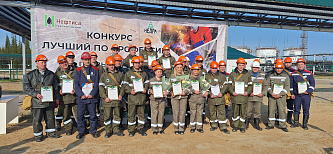 press-picture